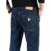 ZK Denim Six Pocket Blue Jeans – Premium Slim Fit for Men