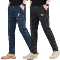Blue and Black ২ পিস এর কম্বো ডেনিম প্যান্ট